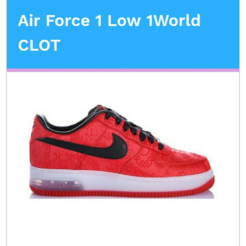 Pre owned Nike Air force 1